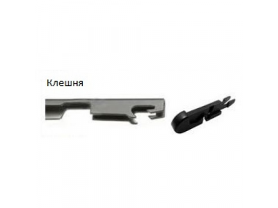 Щетка стеклоочистителя AWM Н 28 R гибридная