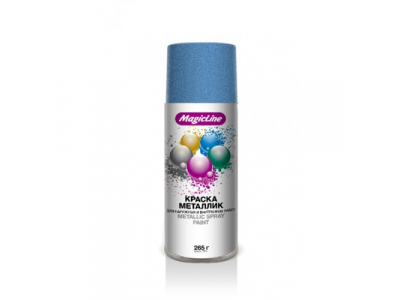 Краска металлик "Синяя" (265г) RAL 640M, 2060 MagicLine