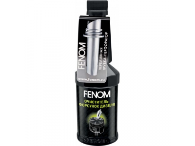 Очиститель форсунок