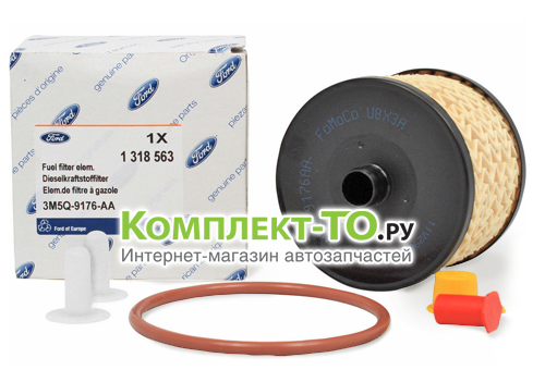 Фильтр топливный 2.0 дизель для FORD S-MAX 06-10 1318563