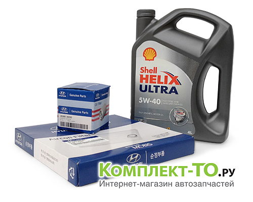 Комплект ТО-5 (75000км) КИА CEED 2012 (с 2012г) 1.4 1.6 МКПП/АКПП