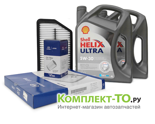 Комплект ТО-7 (105000км) ХУНДАЙ IX35 (2014-2016) 2.0 дизель АКПП/МКПП