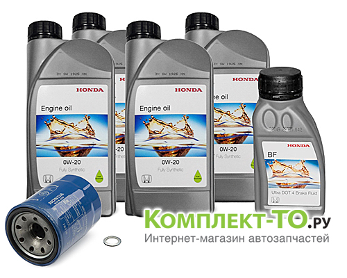 Комплект ТО-3 (45000 км) HONDA CIVIC VIII 4D (2006-2011) 1.8 бензин МКПП