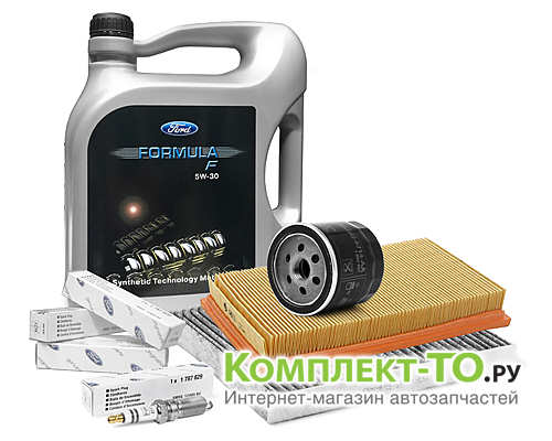 Комплект ТО-3 (45000 км) FORD FUSION (2005-2008) 1.2 бензин 75л.с. МКПП